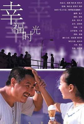 少妇精品久久久一区二区