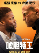 亚洲另类色区欧美日韩